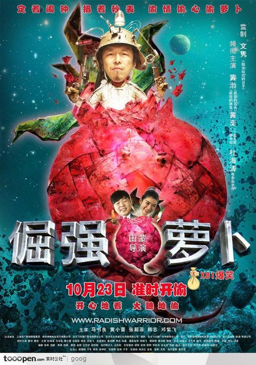 制作基尼州立学院文凭毕业证